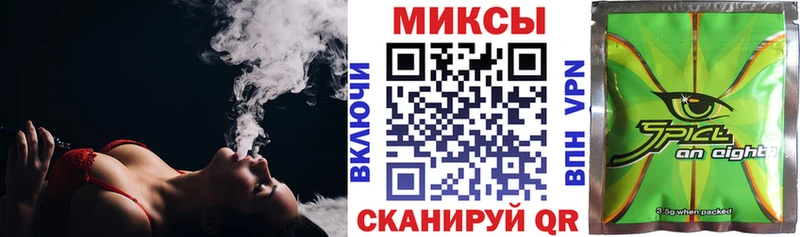 omg зеркало  закладки  Салехард  БУТИРАТ бутандиол 