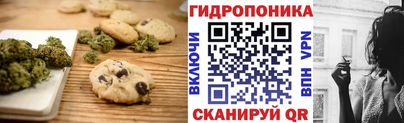 кракен рабочий сайт  Салехард  Еда ТГК конопля 