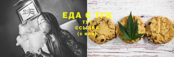 кокаин перу Заволжье