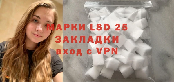кокаин перу Заволжье