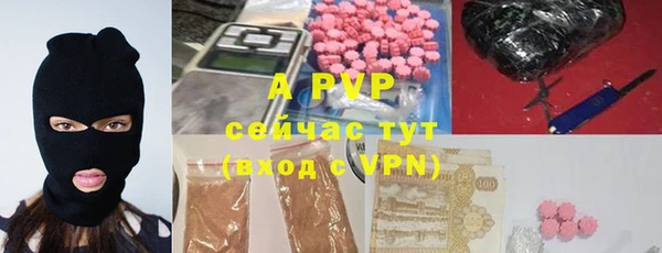 кокаин перу Заволжье