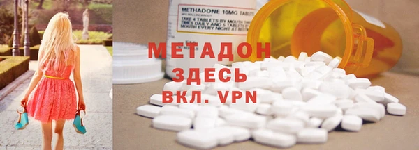 кокаин премиум Елабуга