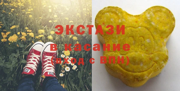 бошки Калининец