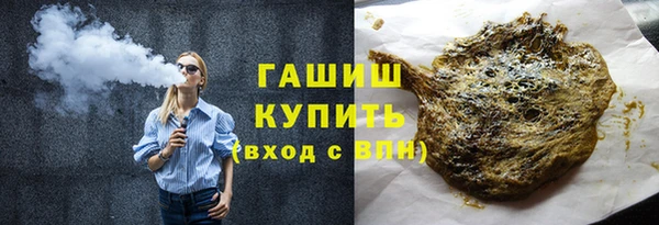 прущий лед Елизово