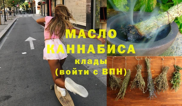 кокаин перу Заволжье
