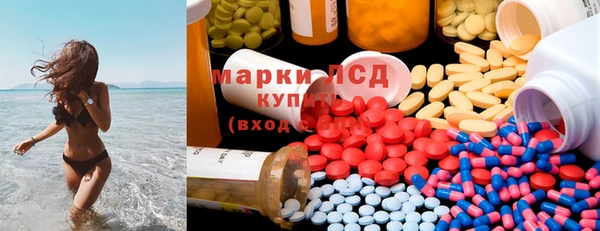 прущий лед Елизово