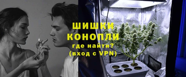 прущий лед Елизово