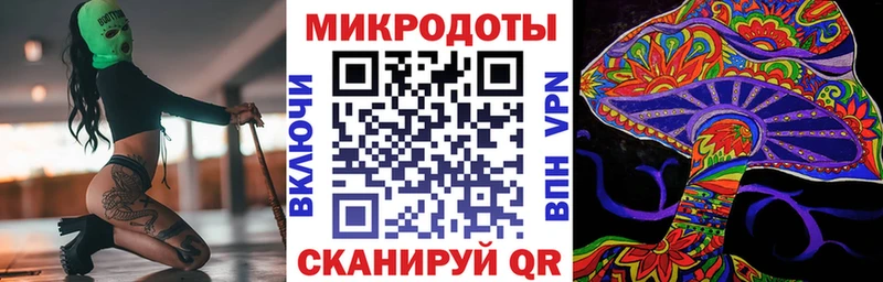 Псилоцибиновые грибы мухоморы Салехард